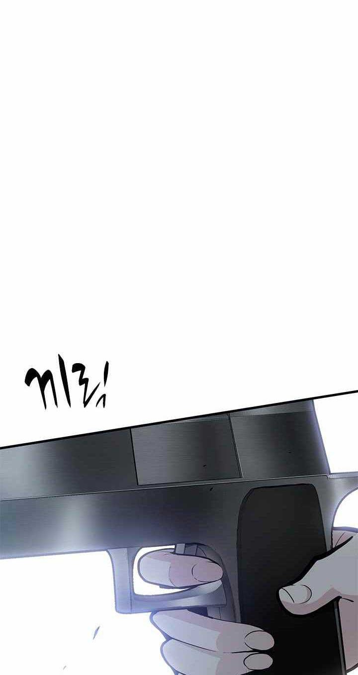 The Tutorial is Too Hard Chapter 35 Gambar 13