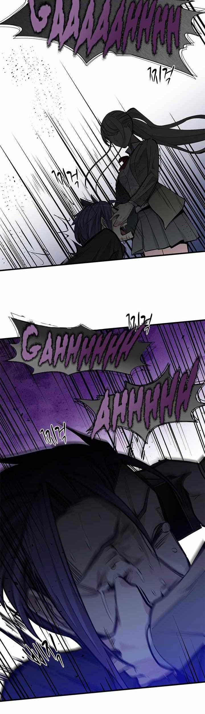 The Tutorial is Too Hard Chapter 35 Gambar 8