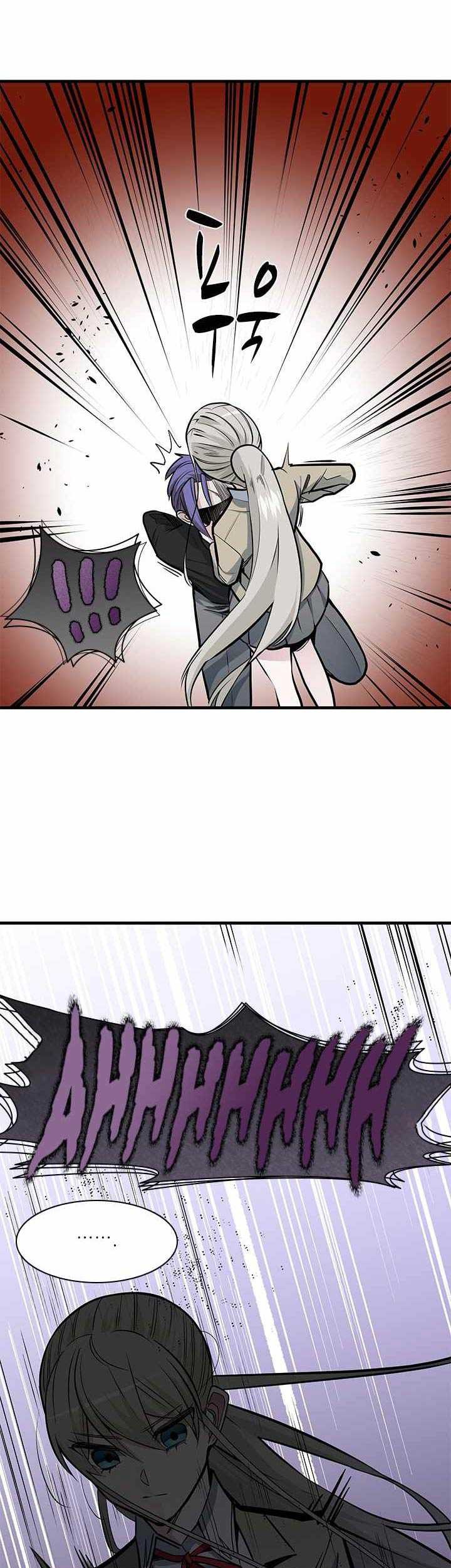 The Tutorial is Too Hard Chapter 35 Gambar 10