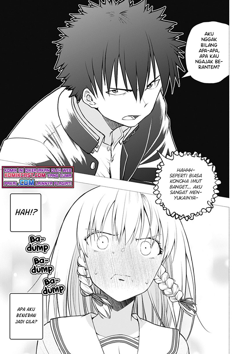 Komik I’ll Make You Shout I Love You! Chapter 01 gambar nomor 1