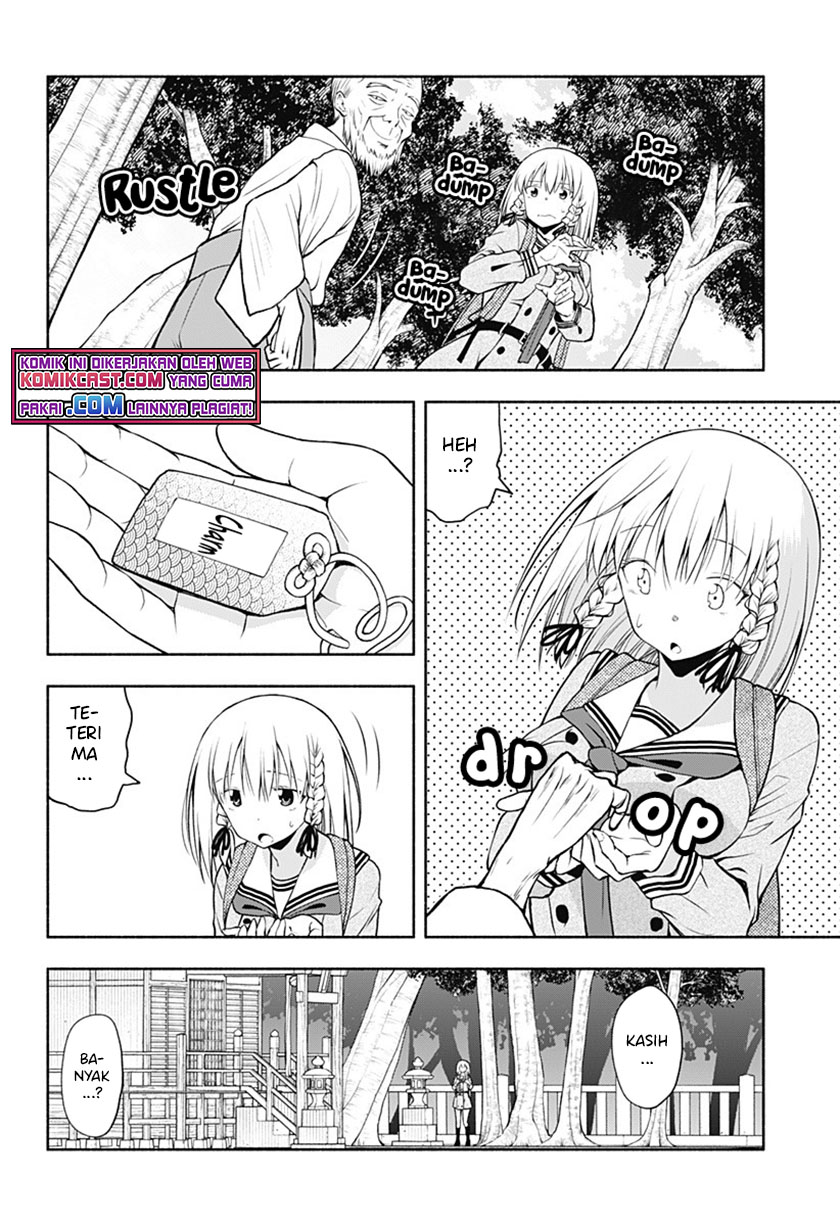 I’ll Make You Shout I Love You! Chapter 01 Gambar 10