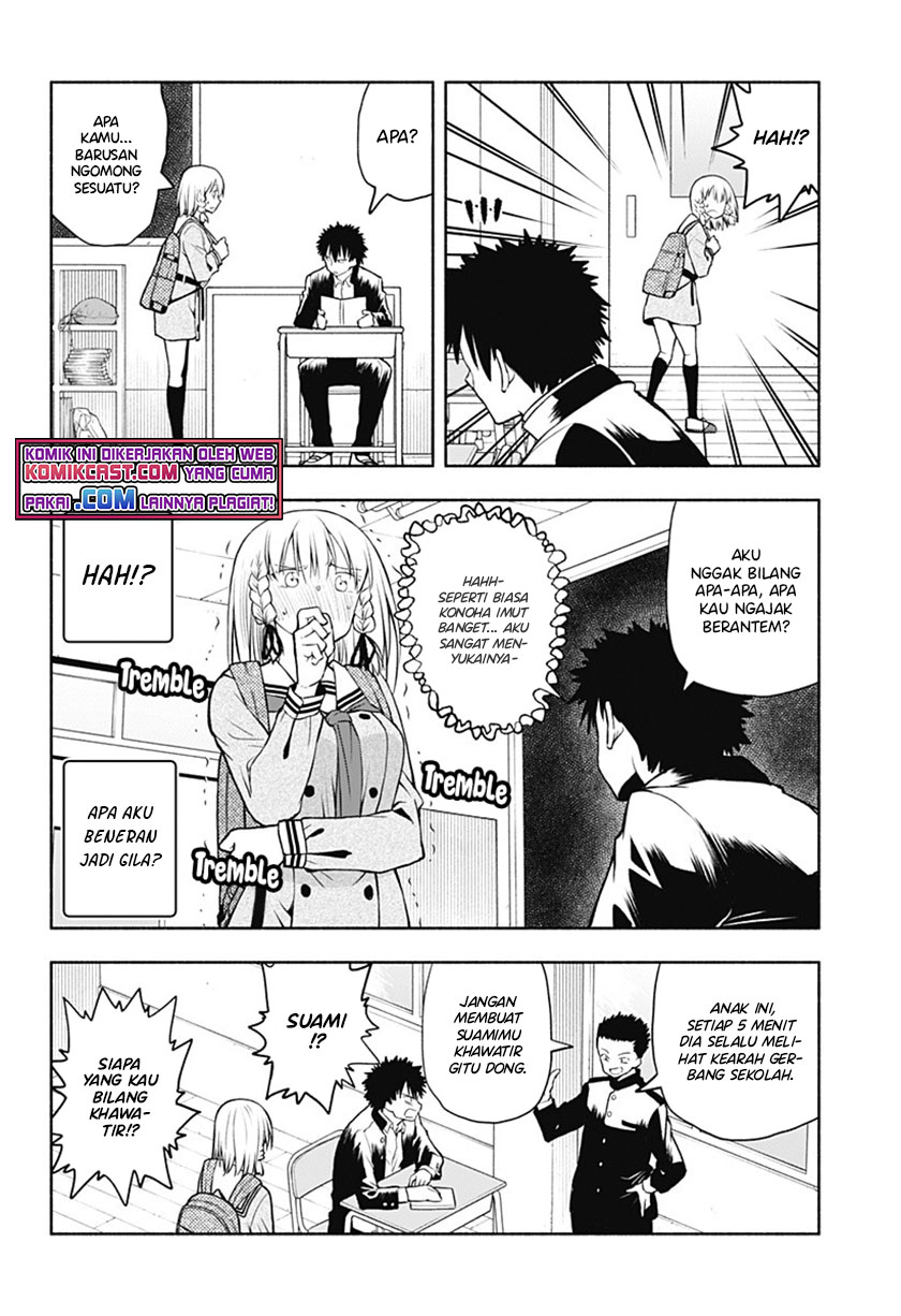 I’ll Make You Shout I Love You! Chapter 01 Gambar 12