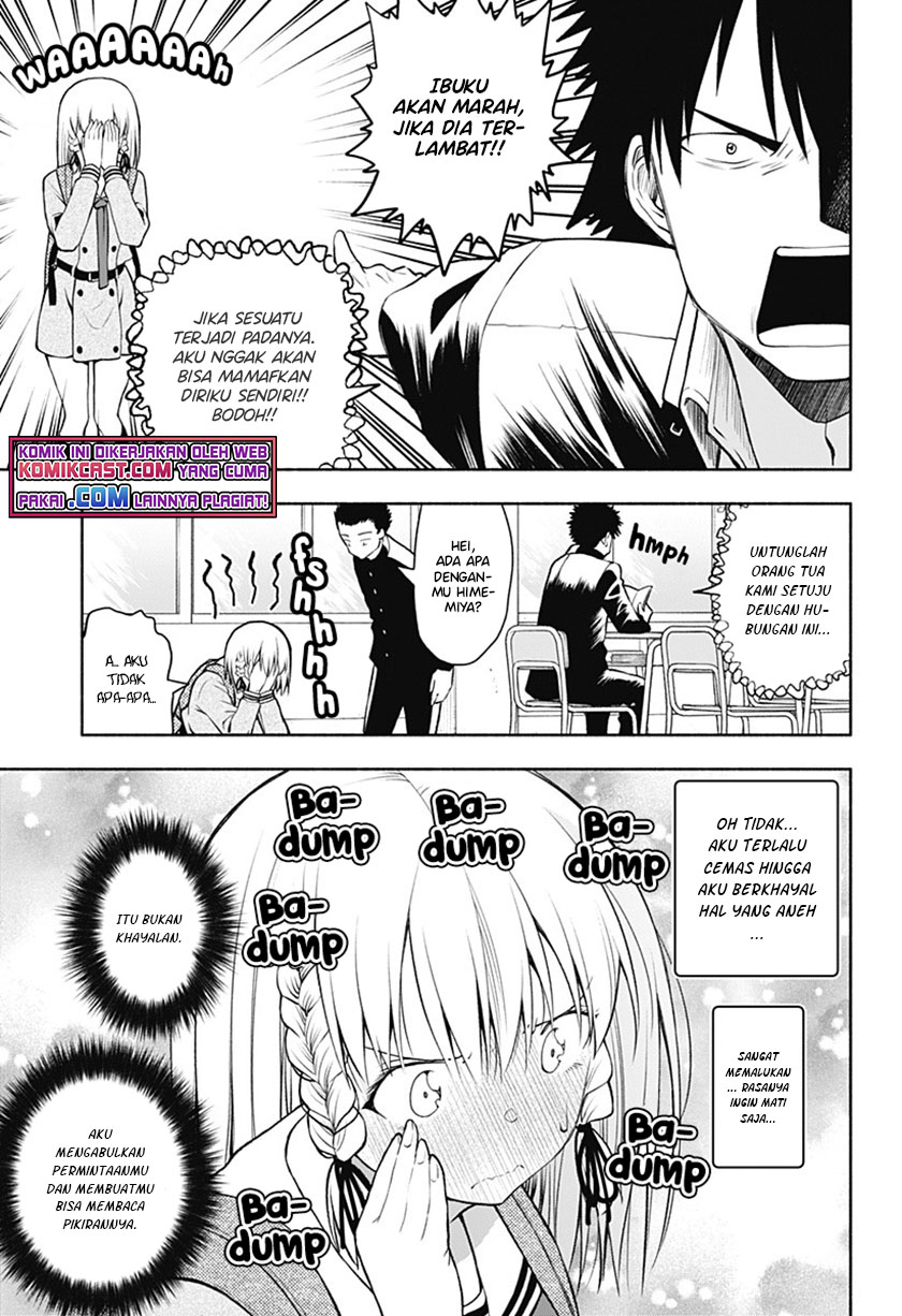 I’ll Make You Shout I Love You! Chapter 01 Gambar 13