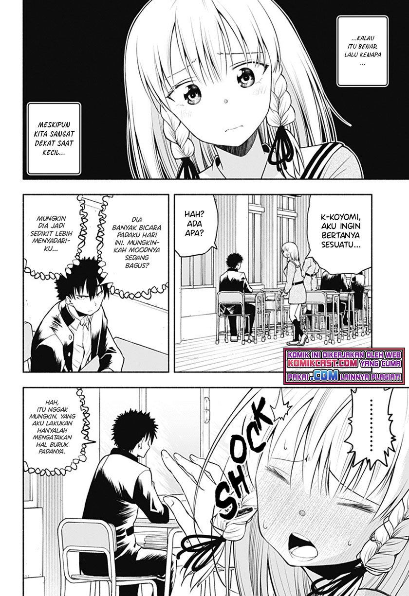 I’ll Make You Shout I Love You! Chapter 01 Gambar 18