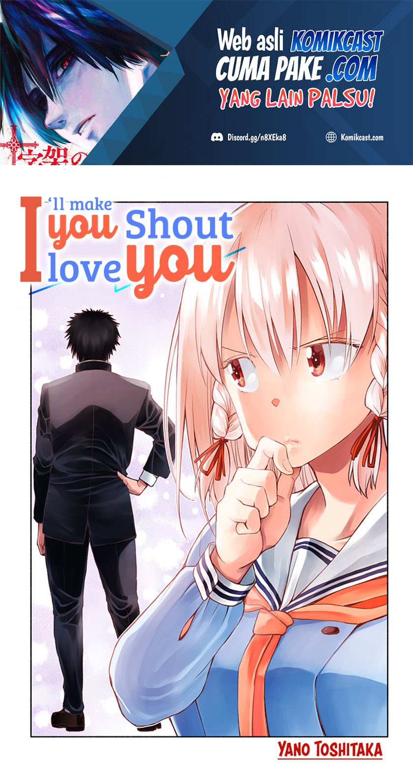 Manga I’ll Make You Shout I Love You! Chapter 01 gambar nomor 2
