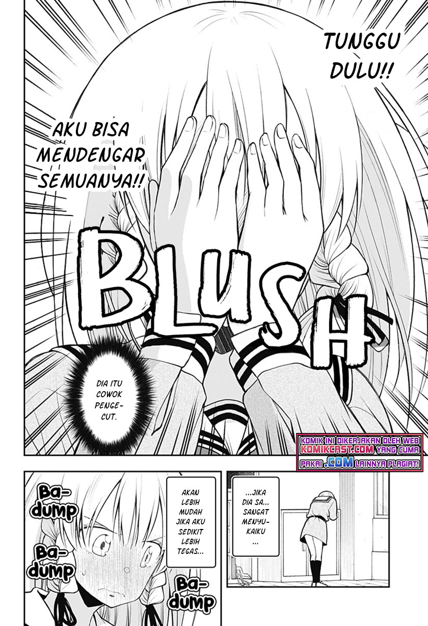 I’ll Make You Shout I Love You! Chapter 01 Gambar 22