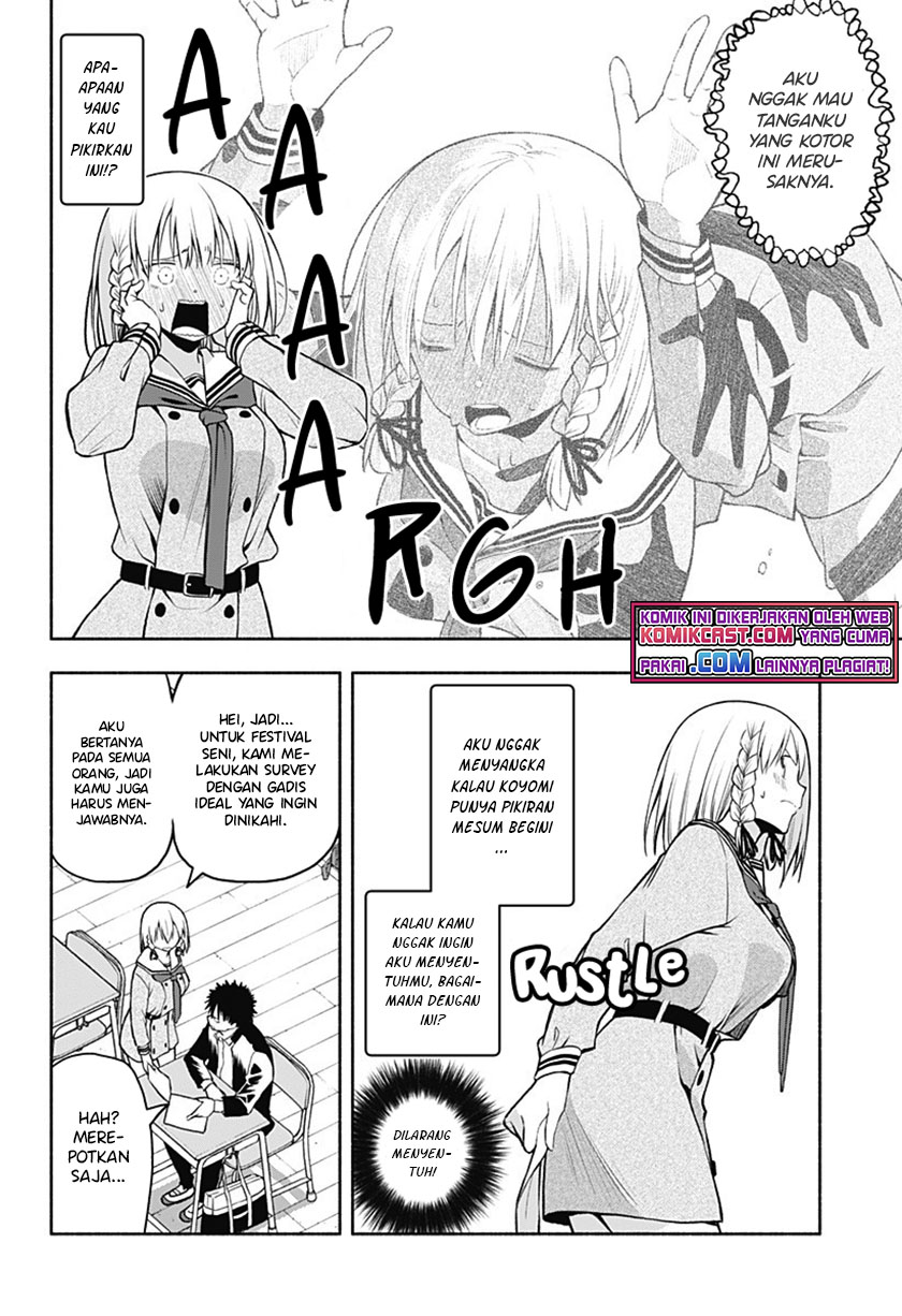 I’ll Make You Shout I Love You! Chapter 01 Gambar 24