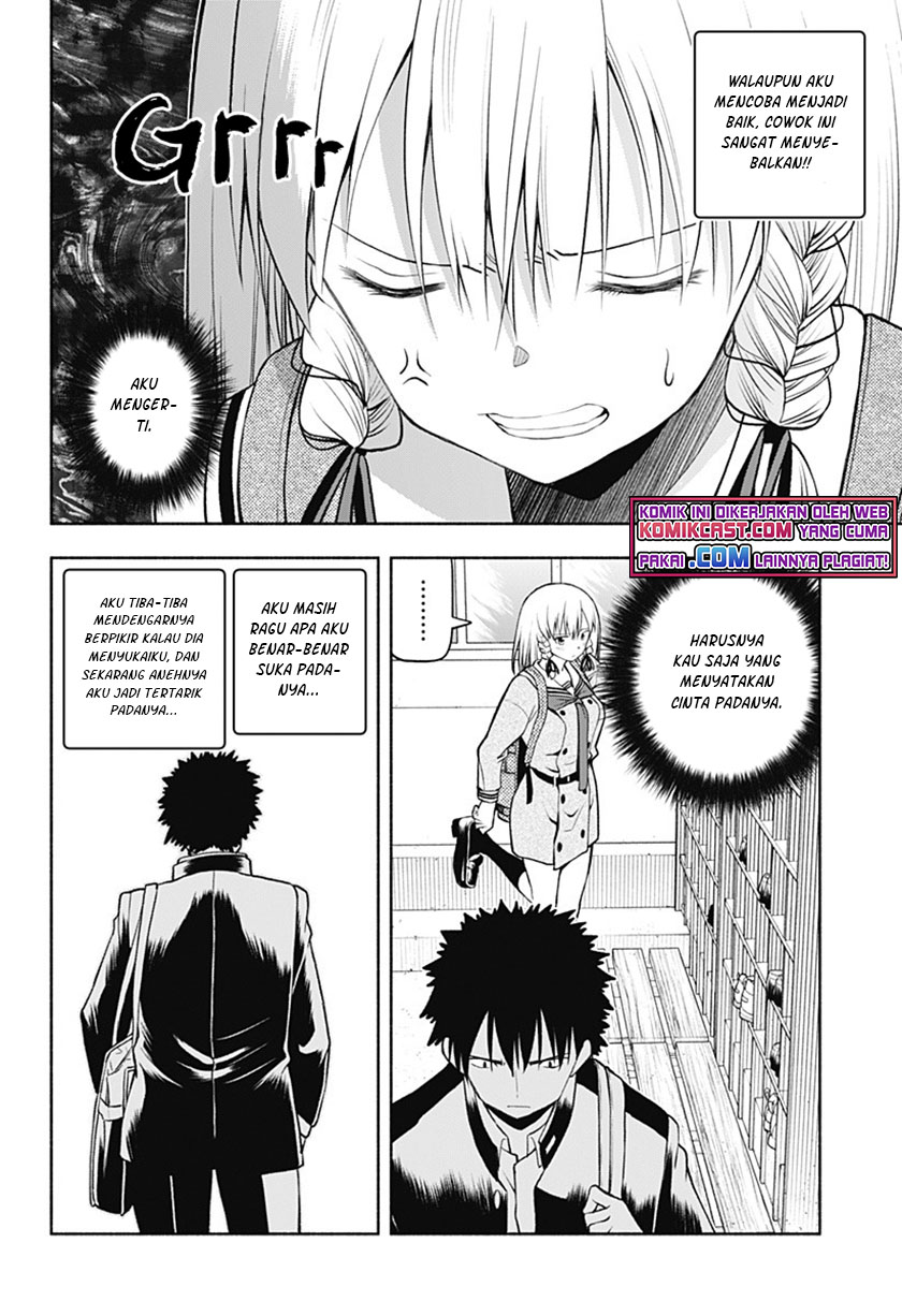 I’ll Make You Shout I Love You! Chapter 01 Gambar 28