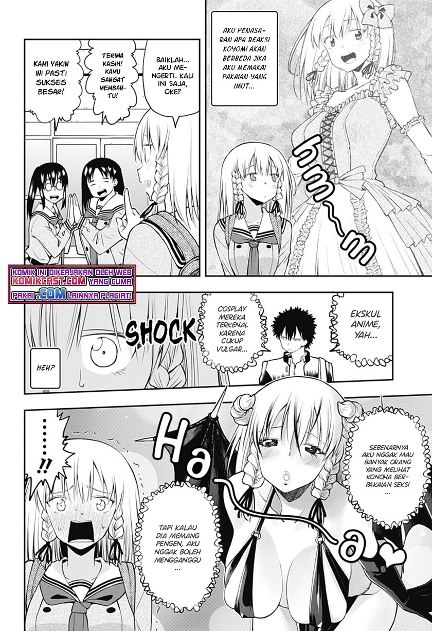 I’ll Make You Shout I Love You! Chapter 01 Gambar 30