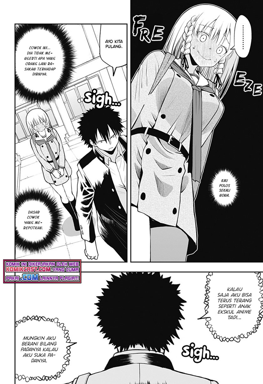 I’ll Make You Shout I Love You! Chapter 01 Gambar 36