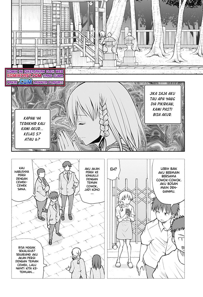 I’ll Make You Shout I Love You! Chapter 01 Gambar 8