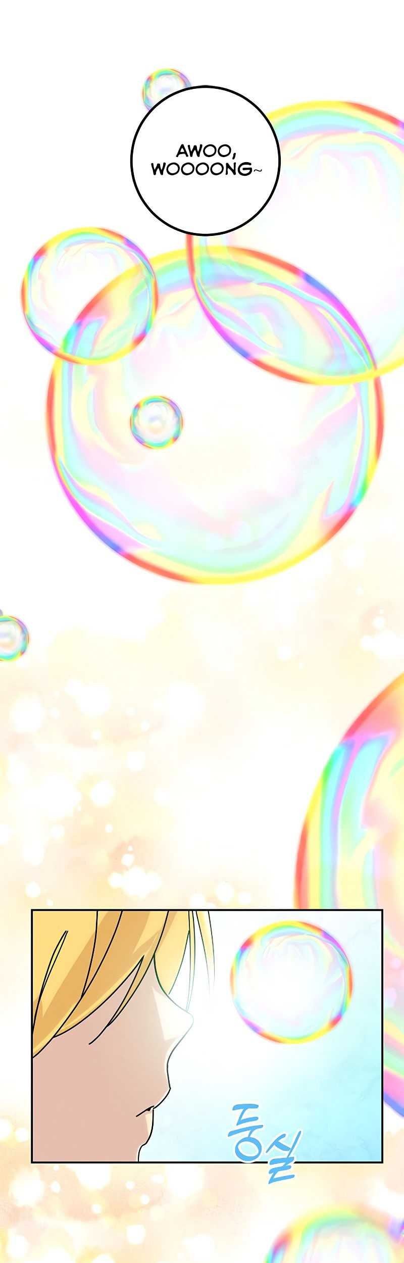 Return to Player Chapter 54 Gambar 22