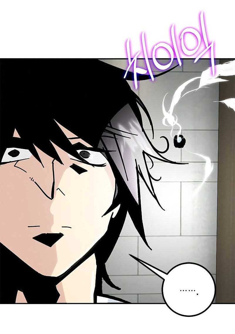 Return to Player Chapter 54 Gambar 27