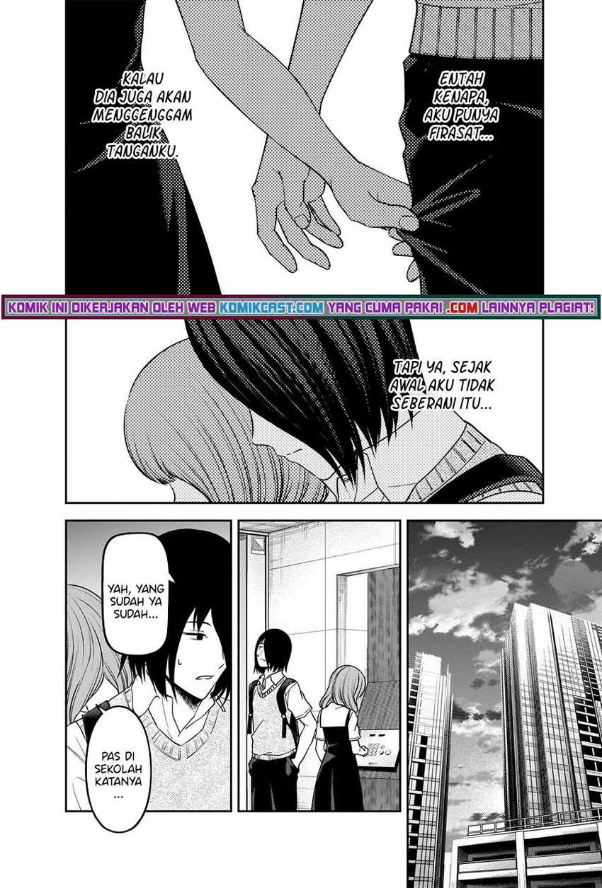 Kaguya-sama wa Kokurasetai – Tensai-tachi no Renai Zunousen Chapter 245 Gambar 13