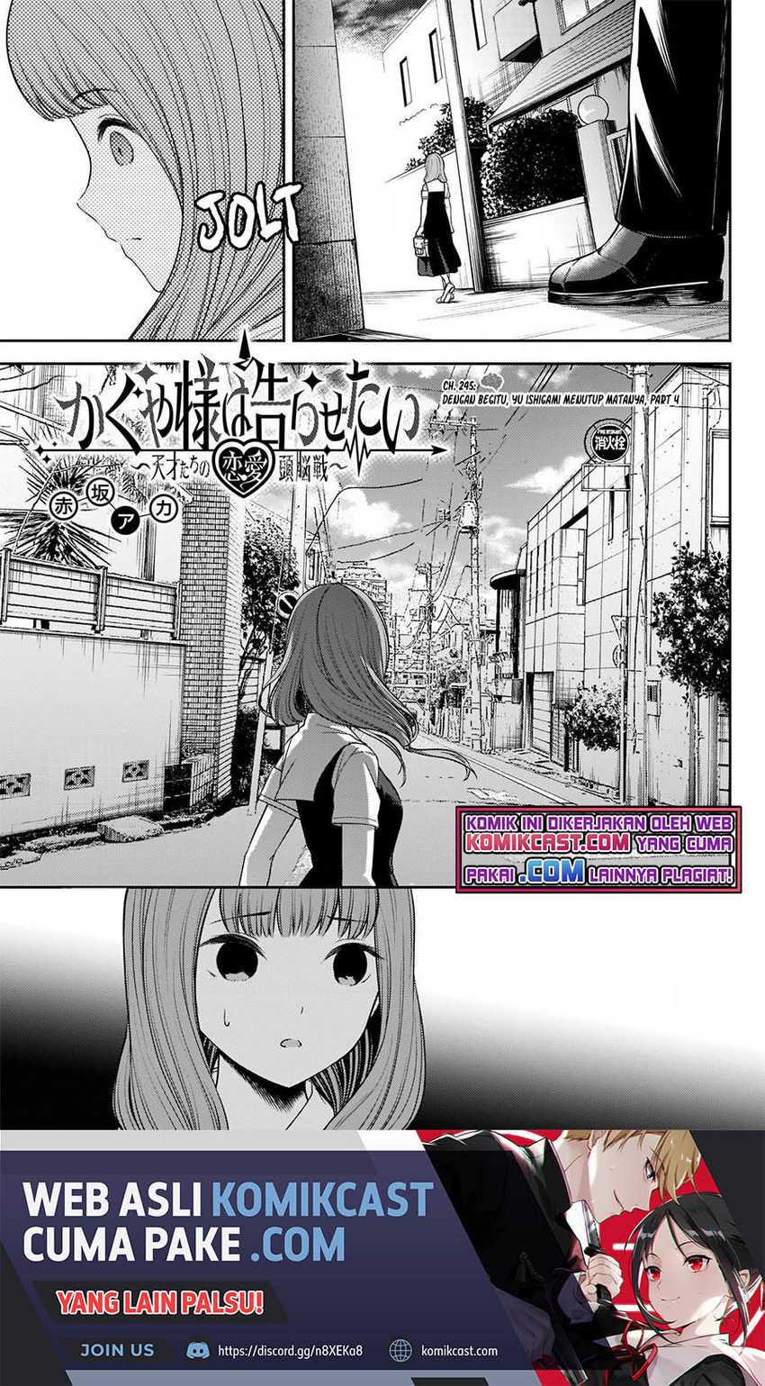 Manga Kaguya-sama wa Kokurasetai – Tensai-tachi no Renai Zunousen Chapter 245 gambar nomor 2