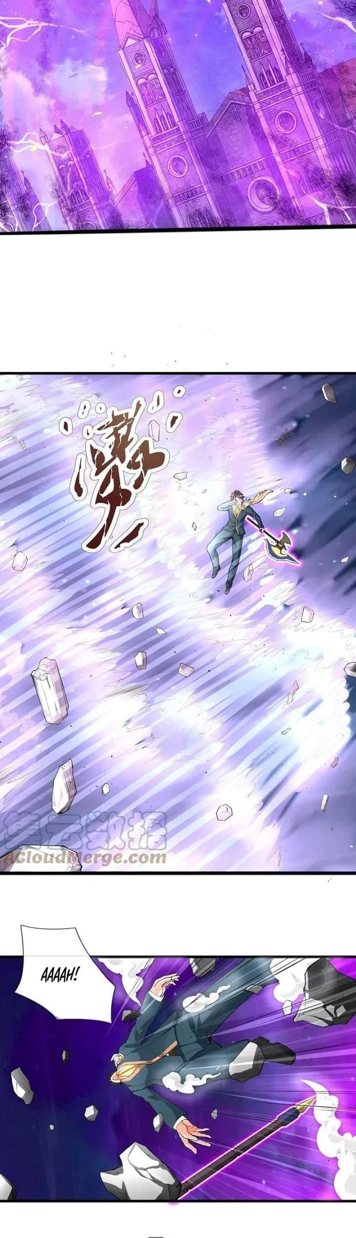 Wan Gu Shen Wang Chapter 297 Gambar 27