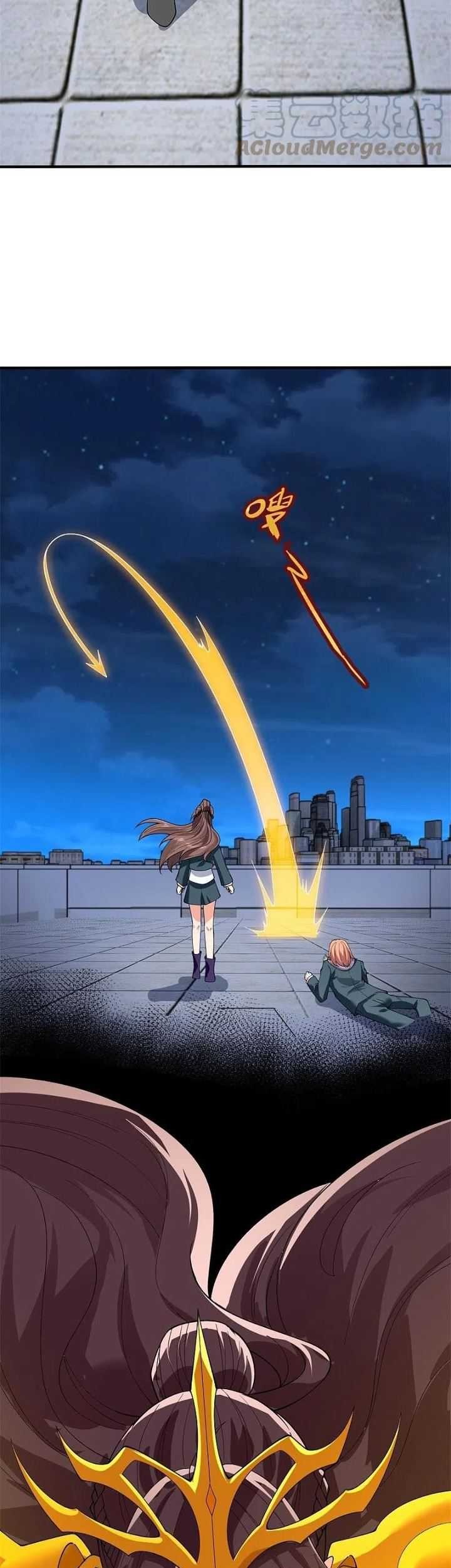 Wan Gu Shen Wang Chapter 297 Gambar 7