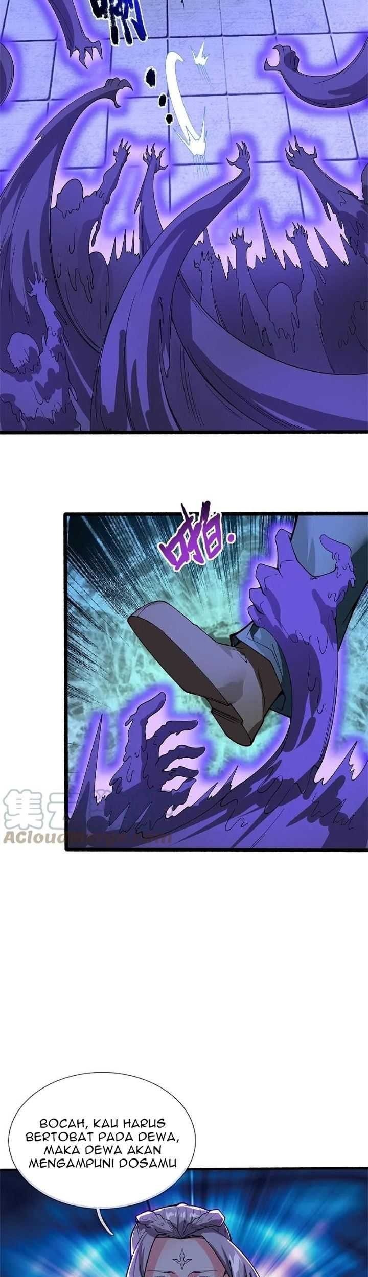 Wan Gu Shen Wang Chapter 296 Gambar 5