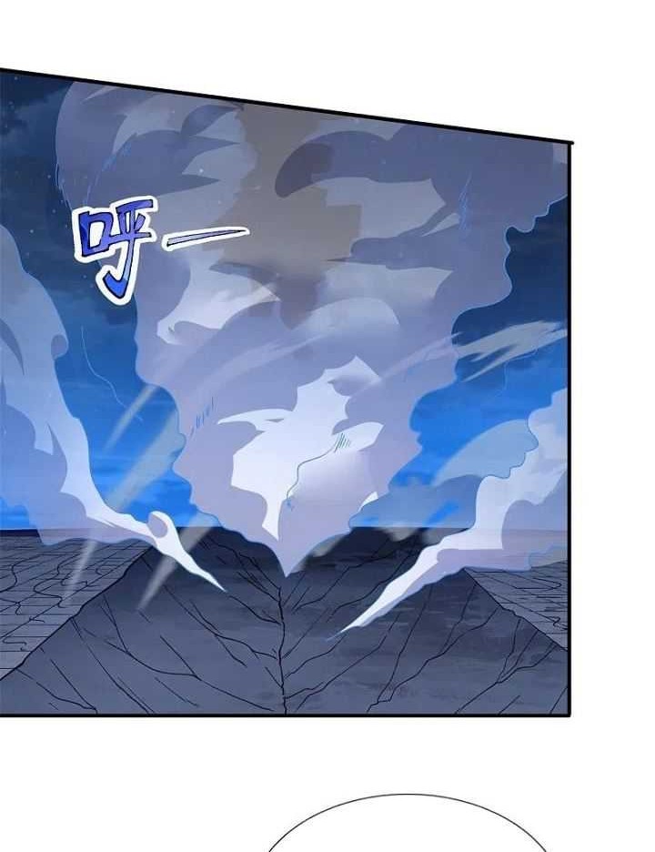 Wan Gu Shen Wang Chapter 296 Gambar 14