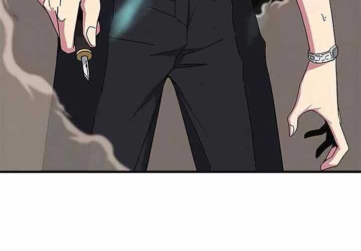 The Earth Savior Selection Chapter 17 Gambar 5