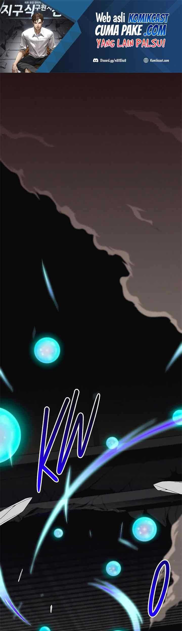 Manhwa The Earth Savior Selection Chapter 17 gambar nomor 2