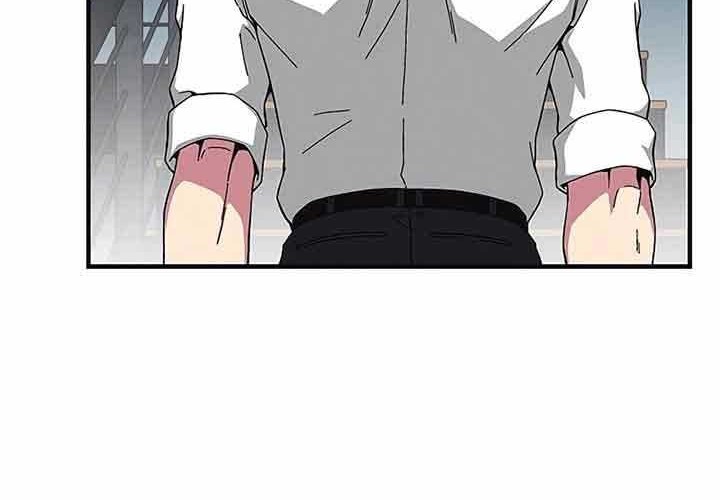 The Earth Savior Selection Chapter 17 Gambar 67