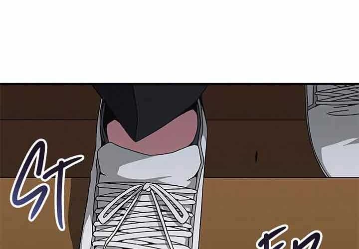 The Earth Savior Selection Chapter 17 Gambar 69