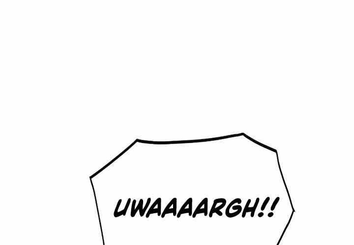 The Earth Savior Selection Chapter 17 Gambar 7