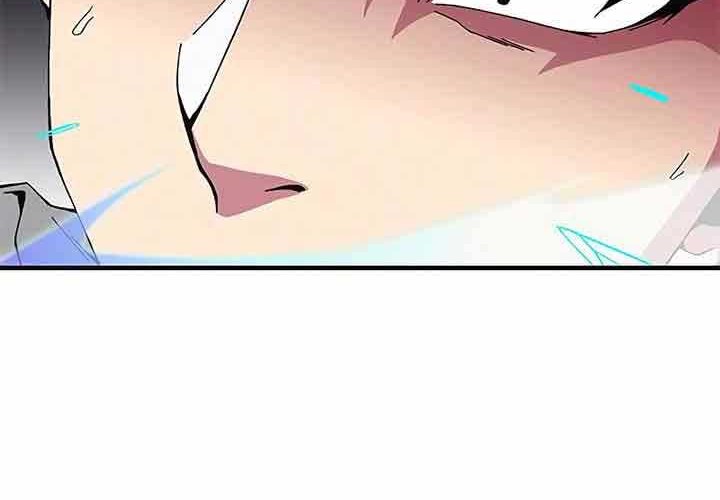 The Earth Savior Selection Chapter 17 Gambar 17