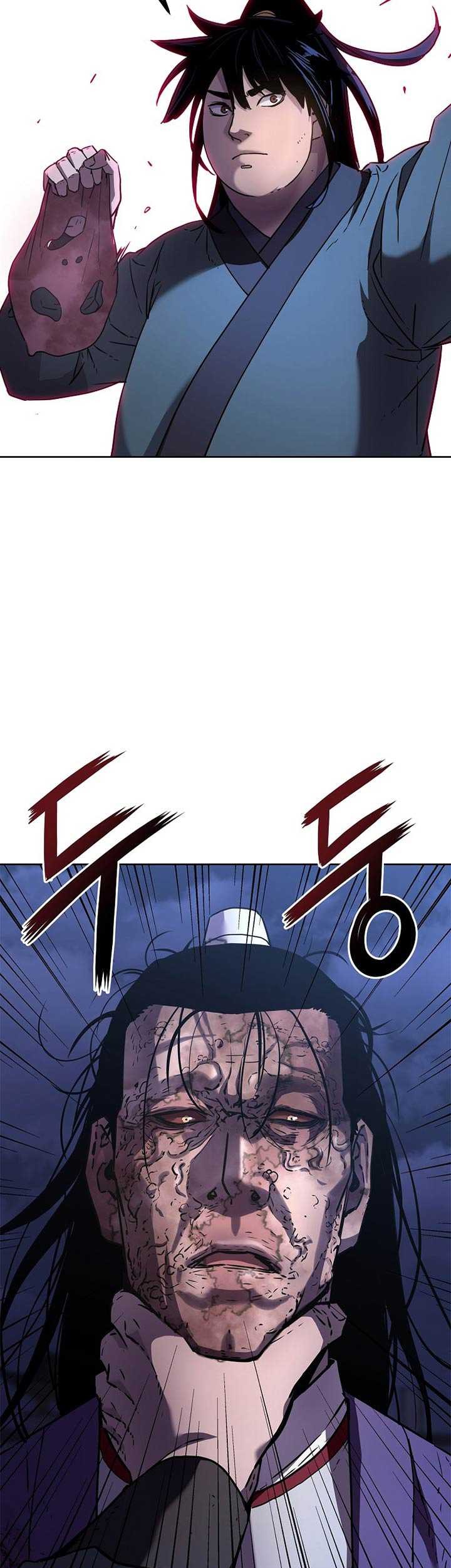 Reincarnation of the Murim Clan’s Former Ranker Chapter 23 Gambar 20