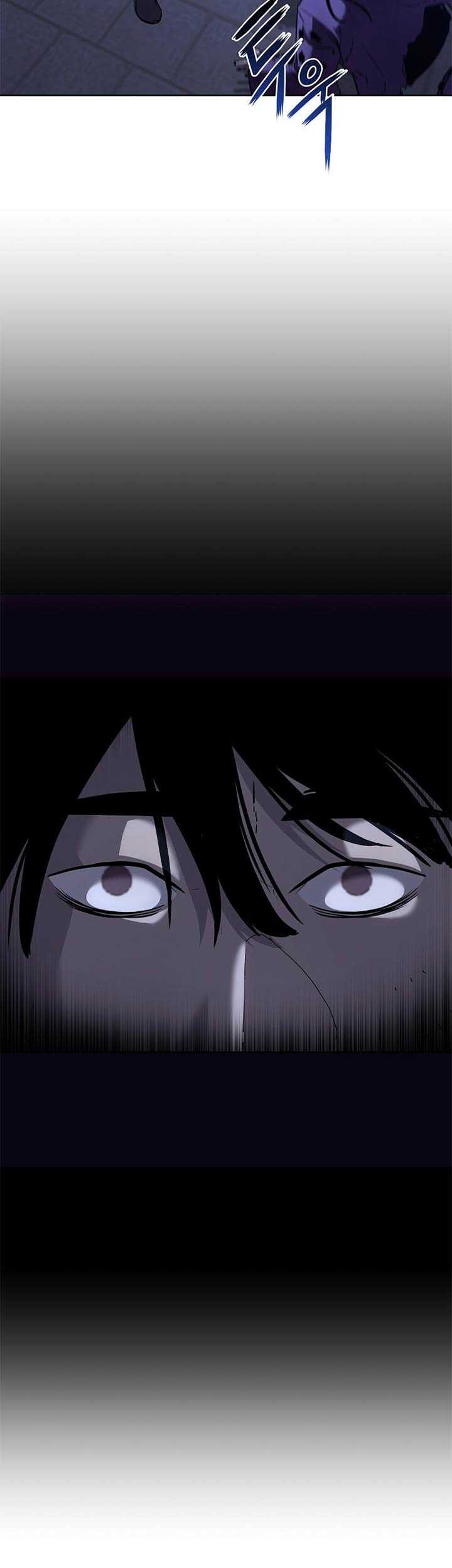 Reincarnation of the Murim Clan’s Former Ranker Chapter 23 Gambar 24