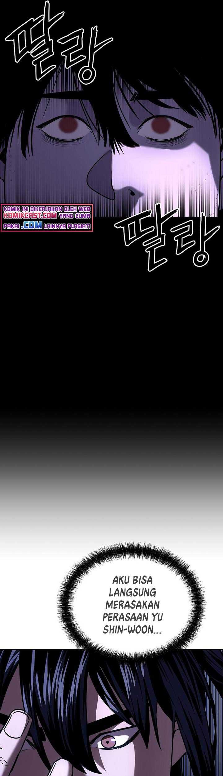 Reincarnation of the Murim Clan’s Former Ranker Chapter 23 Gambar 30