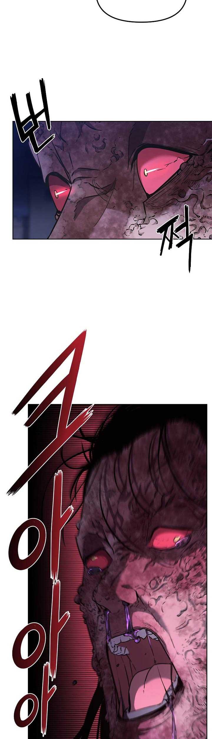 Reincarnation of the Murim Clan’s Former Ranker Chapter 23 Gambar 34