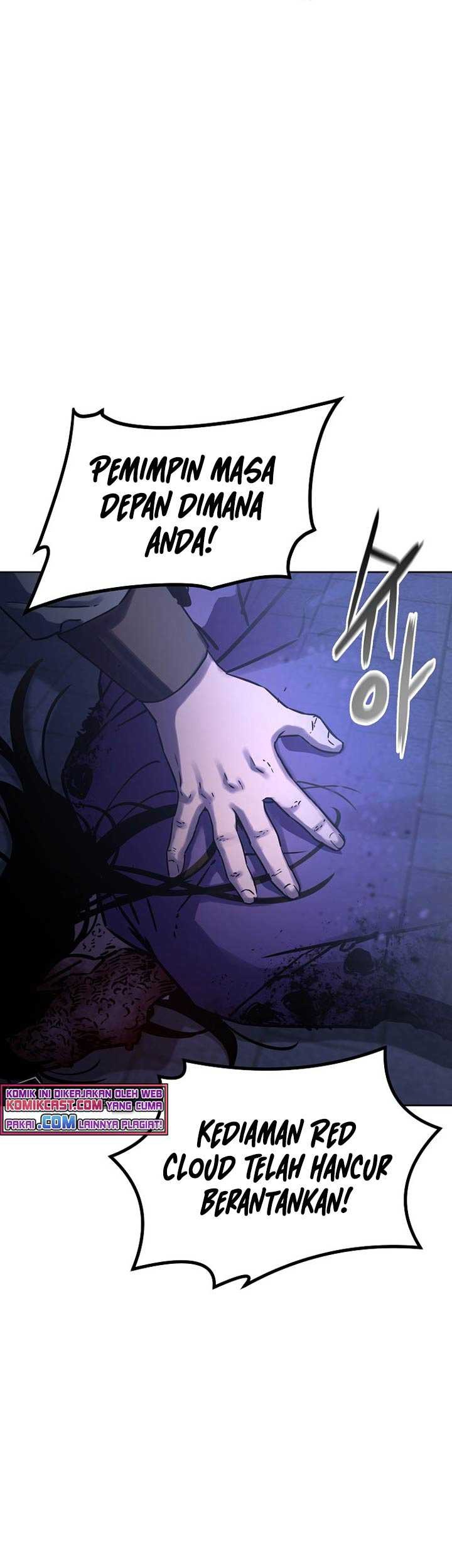 Reincarnation of the Murim Clan’s Former Ranker Chapter 23 Gambar 46