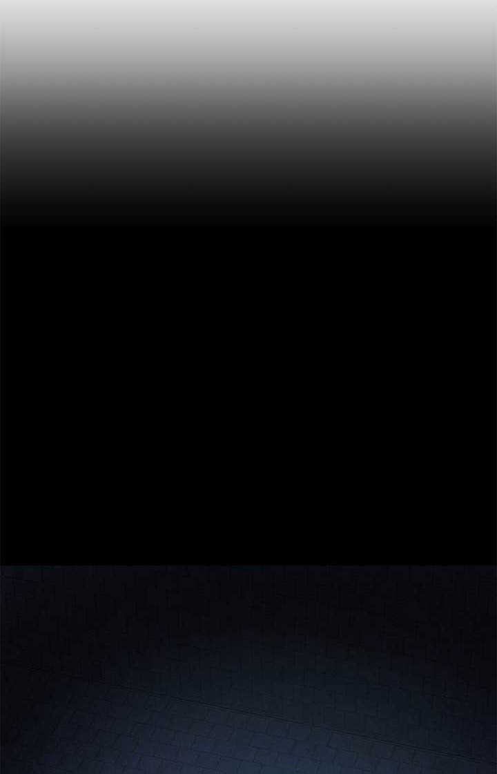 Reincarnation of the Murim Clan’s Former Ranker Chapter 23 Gambar 53