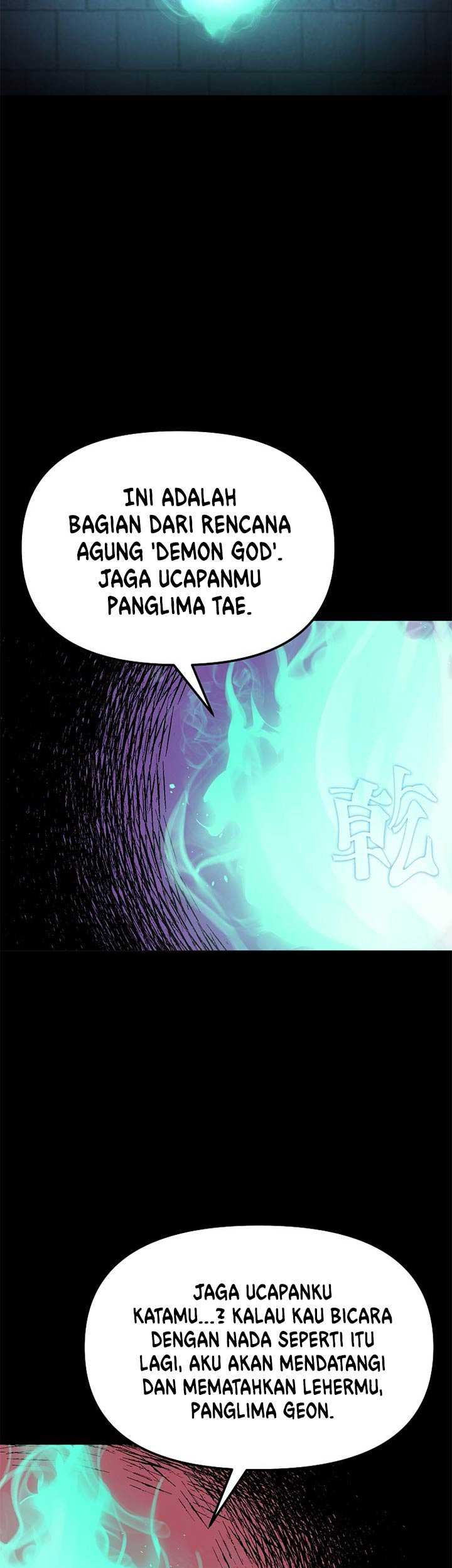 Reincarnation of the Murim Clan’s Former Ranker Chapter 23 Gambar 56
