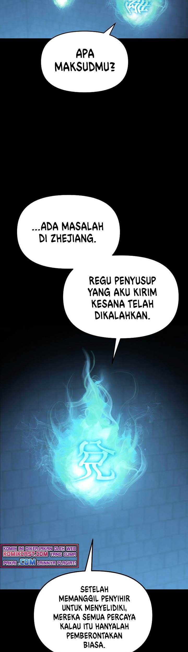 Reincarnation of the Murim Clan’s Former Ranker Chapter 23 Gambar 64