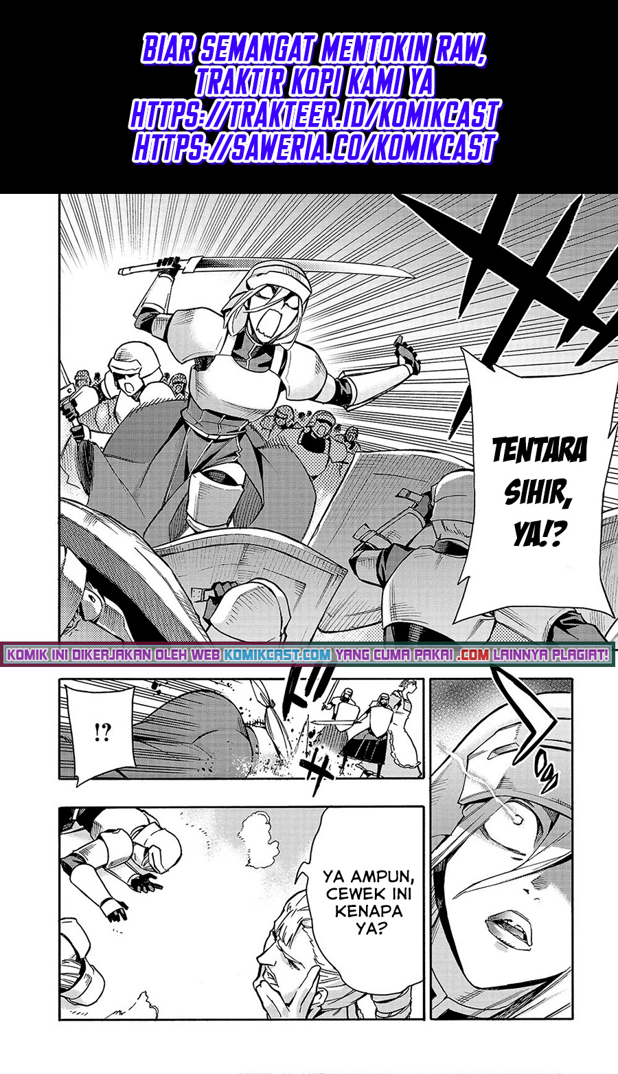 Manga Kuro no Shoukanshi Chapter 81 gambar nomor 2