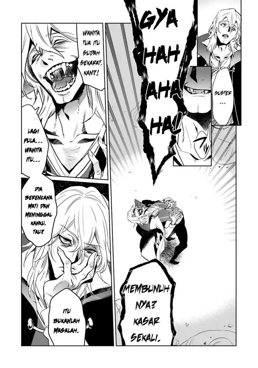 Makai Kaeri no Rettou Nouryokusha Chapter 05 Gambar 14