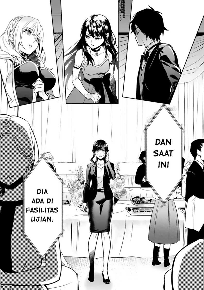 Makai Kaeri no Rettou Nouryokusha Chapter 05 Gambar 4
