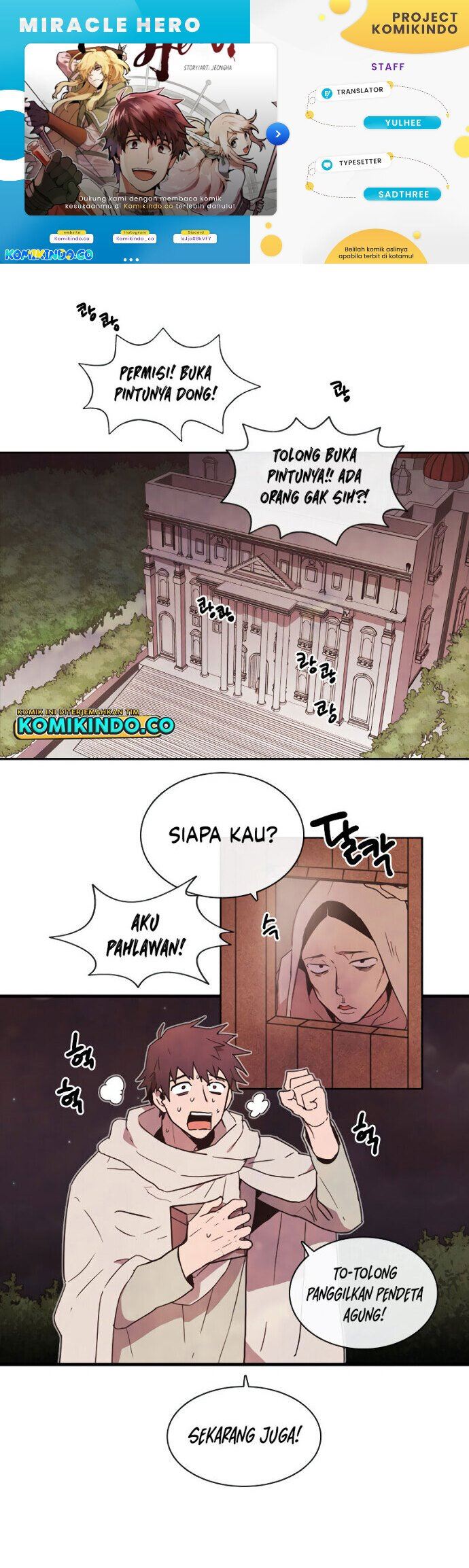 Komik Miracle Hero! Chapter 4 gambar nomor 1