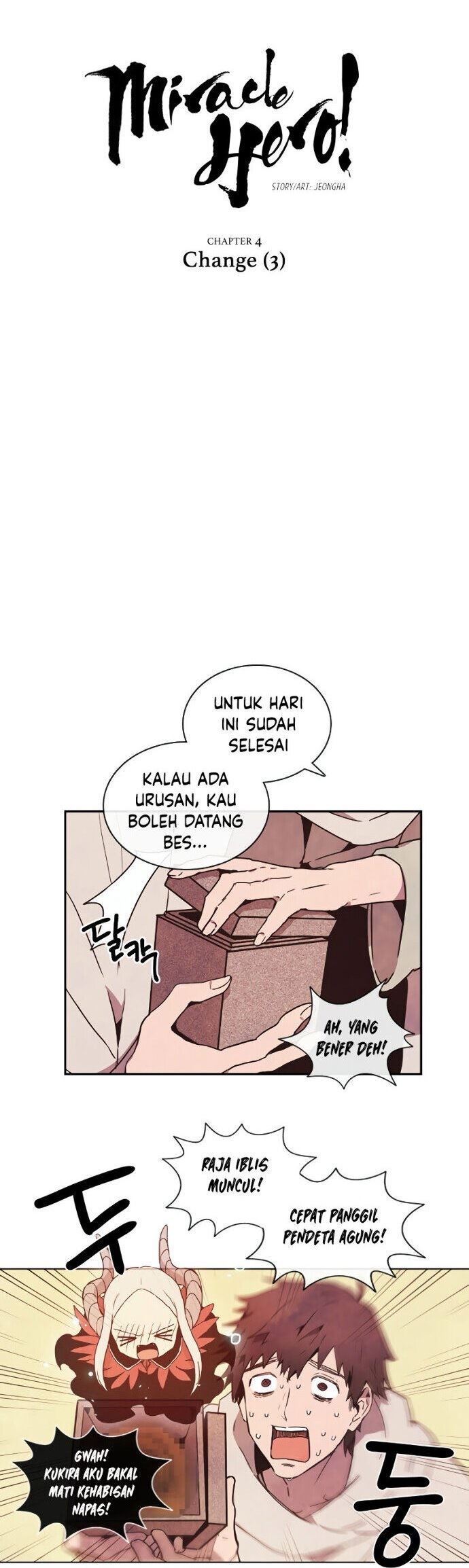 Manhwa Miracle Hero! Chapter 4 gambar nomor 2