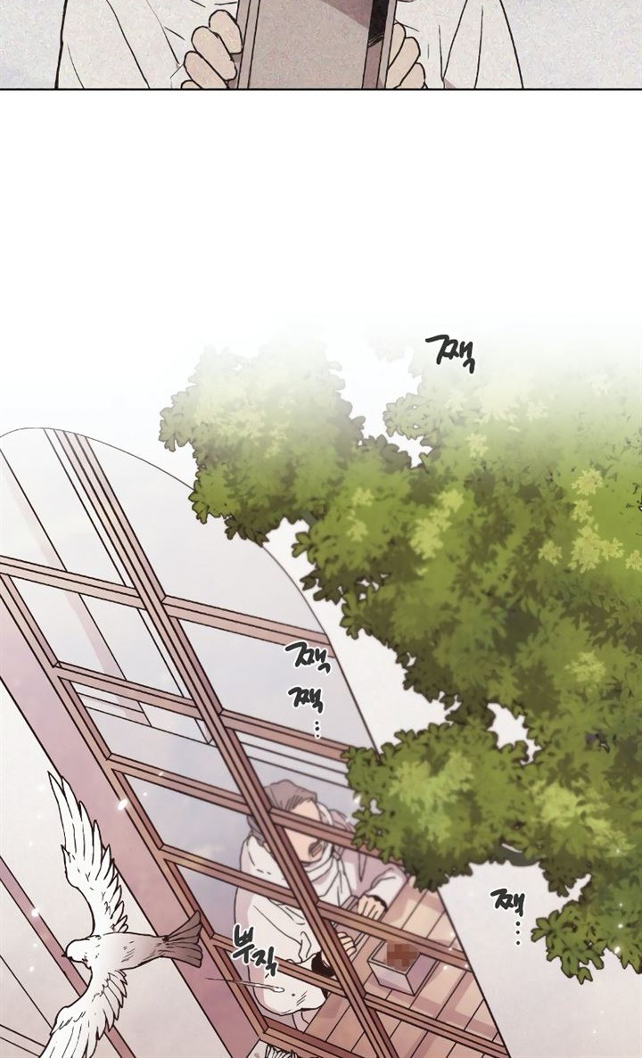 Miracle Hero! Chapter 2 Gambar 22