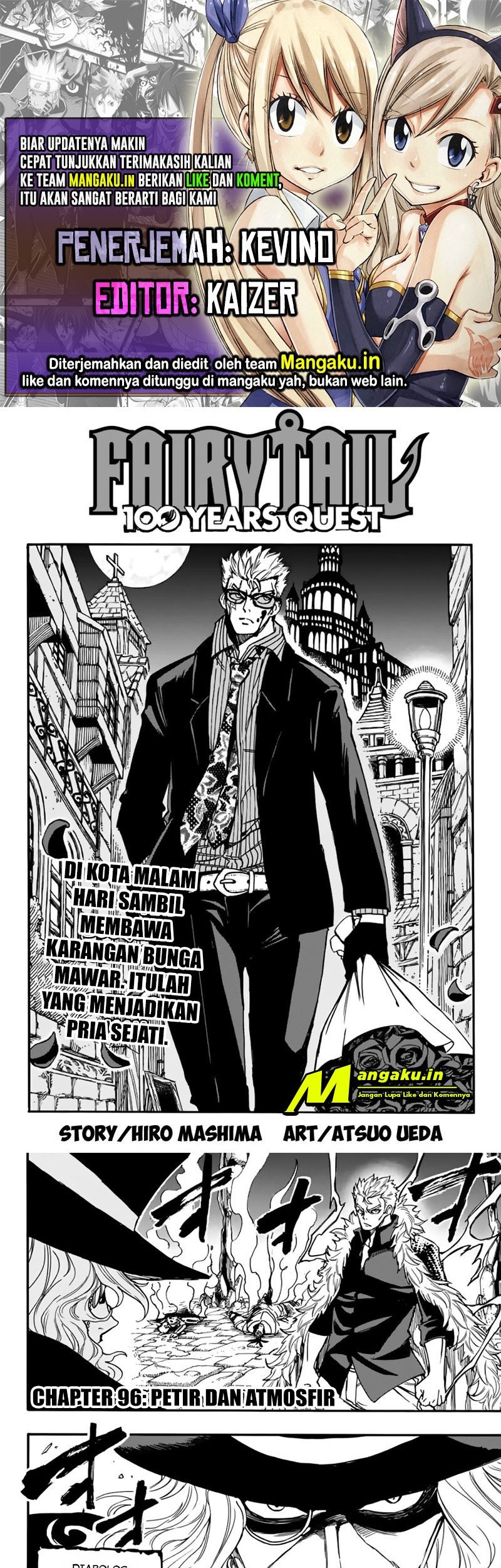 Komik Fairy Tail: 100 Years Quest Chapter 96 gambar nomor 1