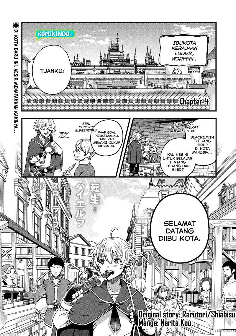 Manga Tensei Shite High Elf ni Narimashitaga, Slow Life wa 120-nen de Akimashita Chapter 4 gambar nomor 2