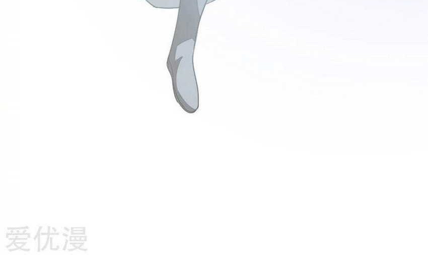 Jiuyang Shenwang Chapter 133 Gambar 25