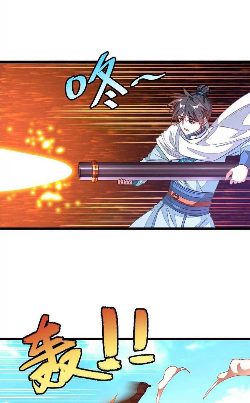 Jiuyang Shenwang Chapter 133 Gambar 14