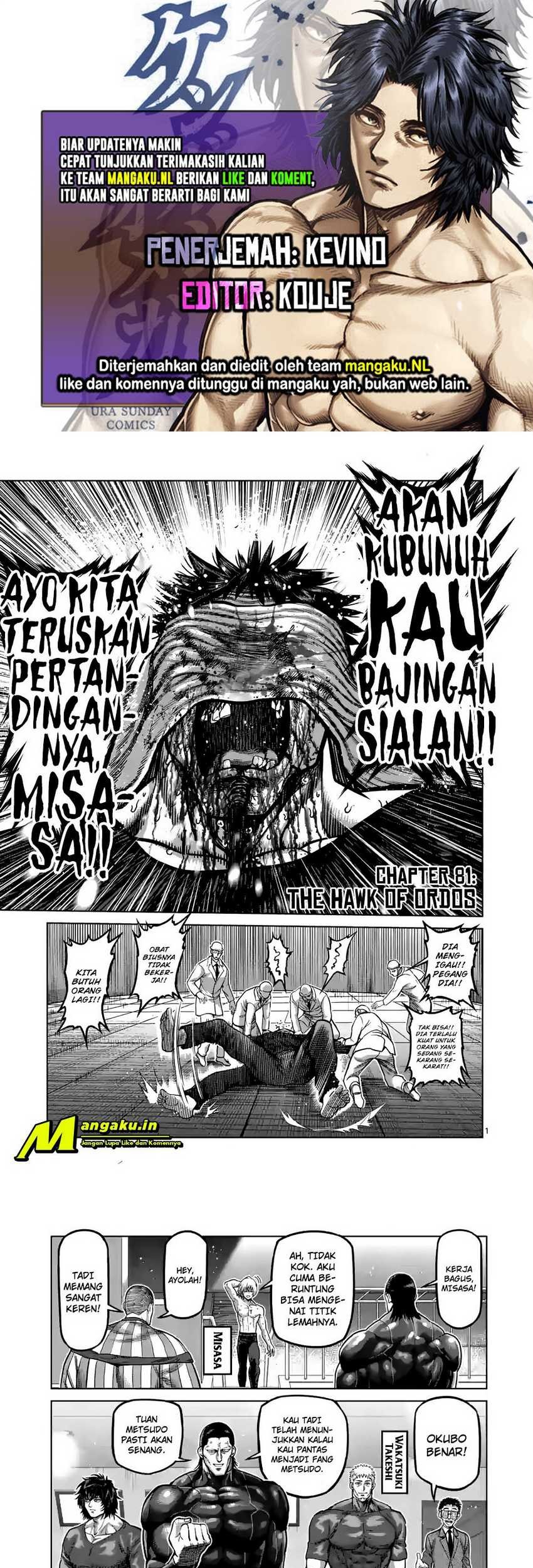 Komik Kengan Omega Chapter 81 gambar nomor 1