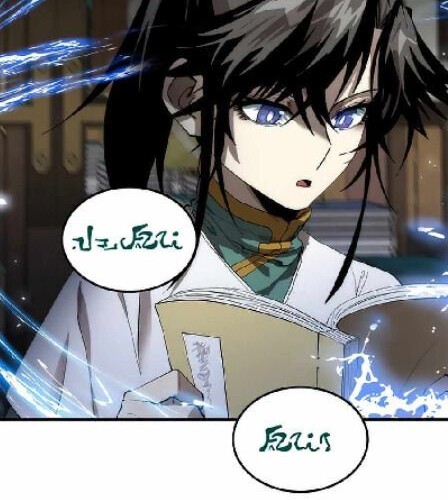 Doctor’s Rebirth Chapter 58 Gambar 19