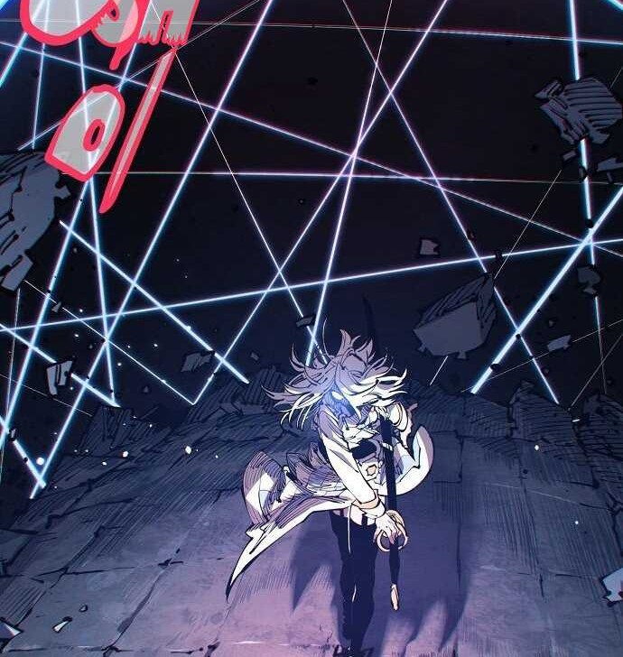 Player Chapter 71 Gambar 58